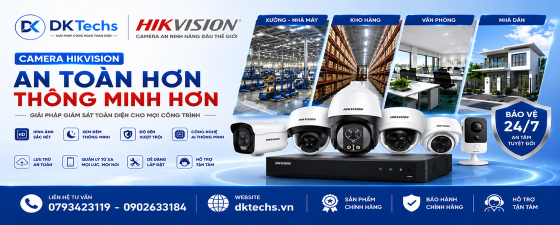 Hikvision
