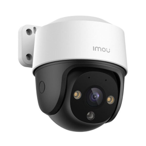 Camera Imou IP PT 4MP 2K - IPC-S41FAP