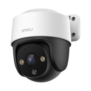 Camera Imou Cruiser POE 2MP FullHD - IPC-S21FAP