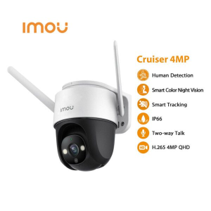 Camera Imou Cruiser 4MP 2K - IPC-S42FP