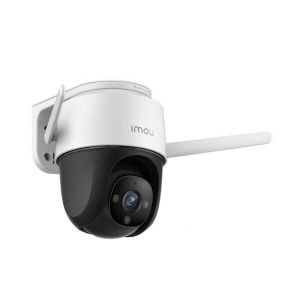 Camera Imou Cruiser 2MP FullHD - IPC-S22FP