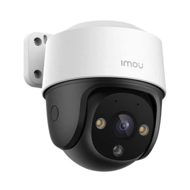 Camera Imou IP PT 4MP 2K - IPC-S41FAP