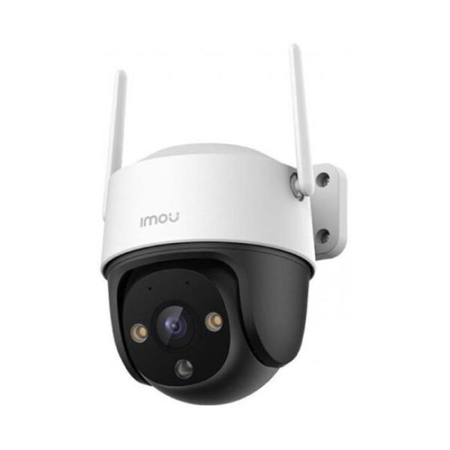 Camera Imou Cruiser SE+ 4MP 2K - IPC-S41FEP